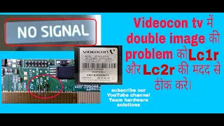 Double image problem in videocon Led tv 2022 ledtvrepair panelrepair [upl. by Crescin]