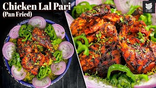 The Perfect Pan Fried Chicken Recipe  Chicken Lal Pari by Chef Varun  Get Curried [upl. by Meingolda943]