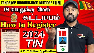 How to Register for TIN Taxpayer Identification Numberin Sri Lanka Tamil TravelTechHari [upl. by Adamson118]