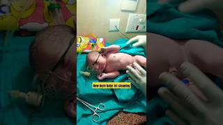 New born baby 1st cleaningnicu newbornbaby baby hospital cute delivary pregnancy babydoct [upl. by Yendroc]