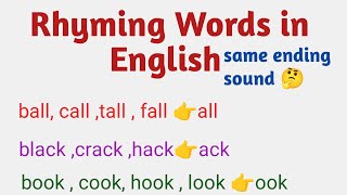 Rhyming Words in EnglishWhat are Rhyming WordsDo You Know Rhyming Words [upl. by Bevers355]