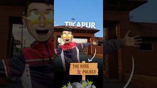 Exploring the Hidden Culture of Tikapur Park  Tikapur Vlog shorts minivlog [upl. by Amelita]