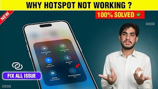 iPhone Hotspot Not Working Problem Solution  iPhone WiFi Hotspot Nahe Chal Raha [upl. by Nata521]