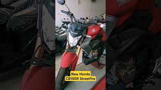 New Honda CB150R Streetfire hondacb150r cb150r newcb150r [upl. by Charmaine744]