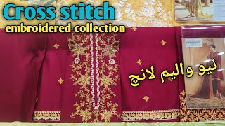 cross stitch winter collection 2024  Cross stitch embroidered winter collection 2024 [upl. by Amer]