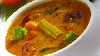 Sambar recipe in Malayalam [upl. by Nyliram]