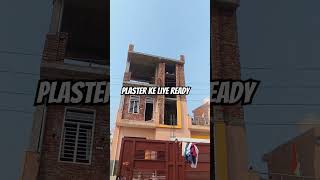 Plaster ke liye ready [upl. by Finzer619]