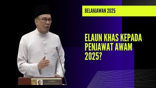 BANTUAN KHAS KEWANGAN PENJAWAT AWAM 2025 [upl. by Anitsrhc392]