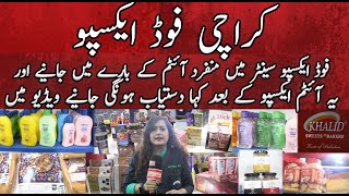 Karachi food expo Food expo mai munfarid item kay baray mai janiyay [upl. by Kreit]