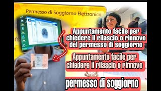 Appuntamento facile per chiedere il rilascio o rinnovo del permesso di soggiorno [upl. by Ertemed]