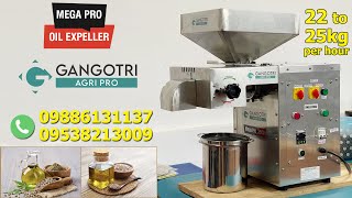 MegaPro 3600 Oil Expeller Machine  up to 25KGhour  Oil Extraction Machine  Rs155000 [upl. by Thetes287]