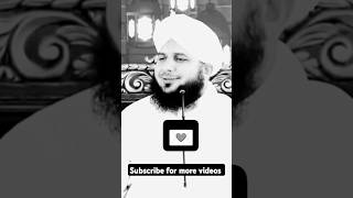 Gunahgar kon ho taa hai ajmal raza qadri viralvideo youtubeshort teredig exploremore [upl. by Nacul158]