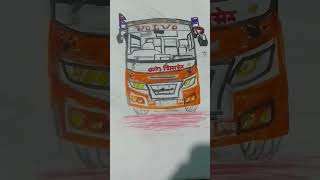 araniko Volvo deluxe drawing how it look like [upl. by Eigla]