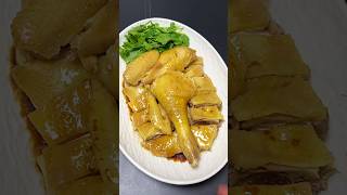 Best Steamed chicken recipe foodie food chicken music mukbang asmrvideo [upl. by Odraude]