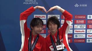 Quan Hongchan amp Chen Yuxi send Spring Festival greetings｜World Aquatics Championships｜中国跳水队｜全红婵｜陈芋汐 [upl. by Arondel304]