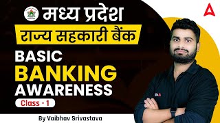 MP COOPERATIVE BANK BASIC BANKING AWARENESS CLASS1 By Vaibhav Srivastava [upl. by Keldah399]