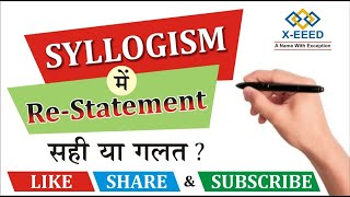 Syllogism  Restatement  By Ankit Sengar [upl. by Cotter]