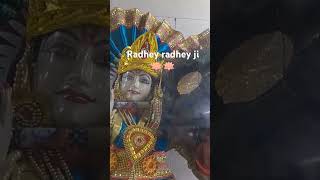 song rohaniya rohani tiwari music 🎵🎶 radhey radhey🍁🥰🫥😀😁 [upl. by Anairotciv]