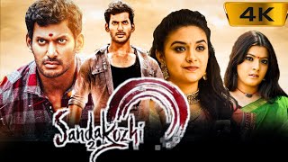 Sandakozhi 2 Full Movie In Tamil  Vishal Keerthy Suresh Varalaxmi Rajkiran HD Facts amp Review [upl. by Deirdra104]