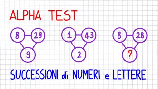 ALPHA TEST  successioni di numeri e lettere 3  AT25 [upl. by Garold]