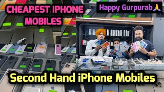 iPhone Mobiles Market In Chandigarh Second Hand iPhone Mobiles Chandigarh Mobile Market [upl. by Brendin]