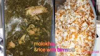 cooking molokhiaSaluyot and birmicili with basmati rice Lebanese dishnew recipesmillionviews [upl. by Mitchiner296]