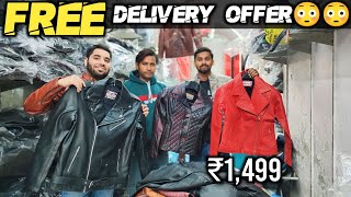 🔥🔥 CHEAPEST leather jacket Market In INDIA  Kanpur Leather Market  Leather Jacket MarketTMV Vlogs [upl. by Boser267]