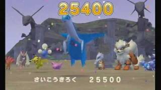 PokéPark Wii  Latios Salamences Super Sky Race [upl. by Devina]