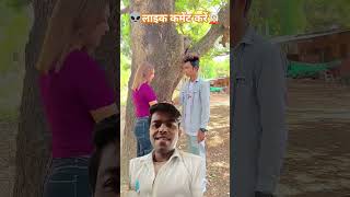 👽जादू एलियन 👽🧝🏻comedy funny love concept emotional alian robert ravi [upl. by Anerom351]