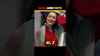 Hania Amir Life Facts ❤️ haniaamir amazingfacts facts [upl. by Amadeo]