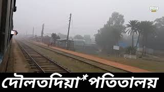 Daulatdia bangladeshপৃথীবি সবচেয়ে আদিপেশার মানুষের বসবাস এখানে। তারপরও তারা অসহায়। M H Media [upl. by Noiztneb]