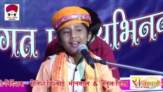 Suresh Lohar Bhajan 2017  Rajasthan Full HD  मत कर भोली म्हारी आत्मा Mat kar bholi mhari aatma [upl. by Gerda609]