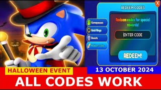 ALL CODES WORK 🎃HALLOWEEN Sonic Speed ​​Simulator ROBLOX  OCTOBER 13 2024 [upl. by Allemaj]