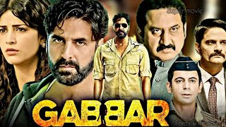 Gabbar Is Back Full Movie 2015  Akshay Kumar Shruti Haasan Suman Talwar  HD Facts amp Review [upl. by Estel]