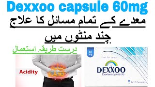 dexxoo 60 mg uses in urduDexlansoprazole Reduce stomach acidity  How to use side effects [upl. by Shanney238]