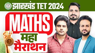 JHARKHAND TET 2024 MATHS MARATHON by Sachin Academy live 11am [upl. by Inele723]