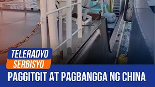 Chinese militia vessel sideswipes BFAR ship in Pagasa Island  Teleradyo Serbisyo [upl. by Faux639]