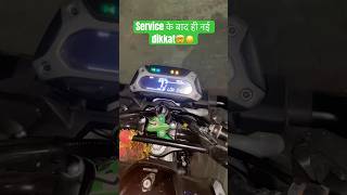 Bajaj Freedom CNG bike New problem🙂‍↕️shorts shortsviral [upl. by Sanferd305]