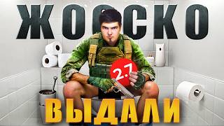 ПЕРВАЯ CALL OF DUTY ЗА 10 ЛЕТ [upl. by Hittel444]