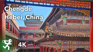 Exploring Chengde Hebei A Scenic Walking Tour Through Chinas Hidden Gem [upl. by Esya95]