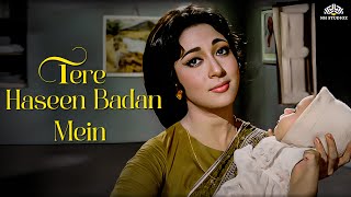 Tere Haseen Badan Mein  Lata Mangeshkar  Mala Sinha  Holi Aaee Re  Hindi Songs [upl. by Sturges459]