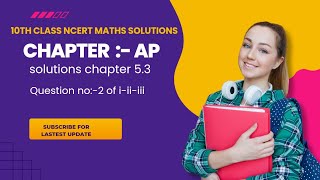 10th Grade Maths  ncert question solution  Exercise 53 Question 2 Explained Tausif Sir [upl. by Hwu593]