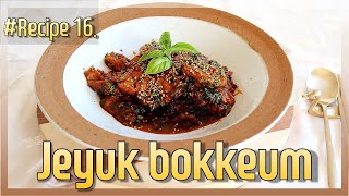 Jeyuk bokkeum Korean spicy Stir Fried PorkKorean BBQ dish [upl. by Hamehseer]