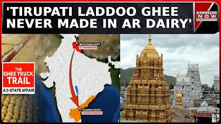 Twist In Tirupati Laddoo Row 3 States 1 Murky Trail GST Commissioners Big Reveal  Top News [upl. by Havard]