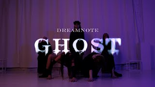 KPOP UKRAINE DREAMNOTE드림노트 – GHOST Dance Cover By Demuse HALLOWEEN [upl. by Soinski]