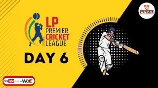 Leva Patidar Premier League 2024  Day 6  Jalgaon [upl. by Curt]