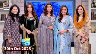 Good Morning Pakistan  Nadia Khan  Hiba Ali  30 October 2023  ARY Digital [upl. by Kaye]