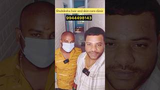 Hair wash HT 5days reviewsShubiksha hair and skin care clinic balaji nagar trichy199150923153 [upl. by Ecarg339]