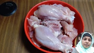 1 kg chicken recipe Bengali chicken recipe how to make🥰👩‍🍳reviewyoutubeindiakaimabibi [upl. by Rhyner48]