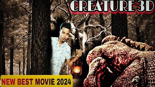 New creature movie 2024  Best creature movie trailer  Creature 3D best movie trailer  trailer [upl. by Ahseenat]